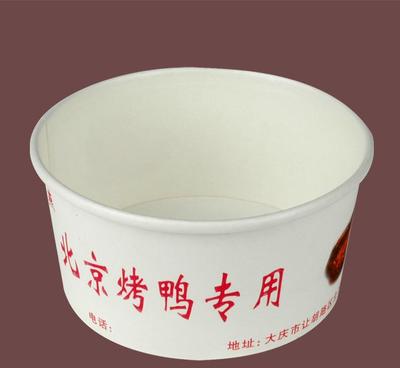 【浙江宁波厂家直销 北京烤鸭纸碗 一次性小吃纸碗 批发 680】价格_厂家_图片 -