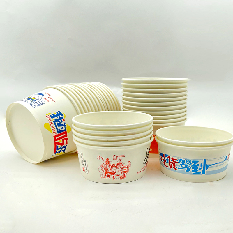 纸碗一次性碗中号商用凉皮打包盒餐饮快餐小汤碗家用聚餐待客酒席