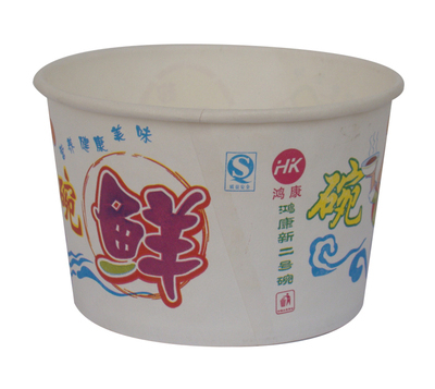 【大量供应鑫鸿康一号碗 纸碗】价格,厂家,图片,纸杯,长沙市雨花区鑫鸿康纸制品厂-
