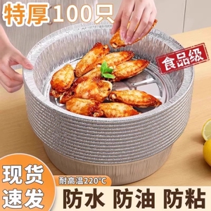 烘焙烤箱6大畅销品牌(2024-11)