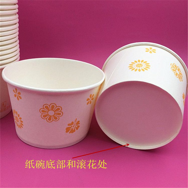 圆形纸碗960汤面碗打包碗饭盒快餐外卖碗餐盒批发