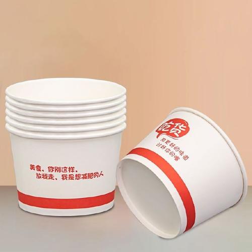 一次性纸碗3袋共45只,9