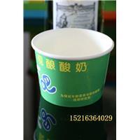 山东酸奶纸碗定做与厂家选购全指南 找到靠谱纸碗供应商的实用攻略